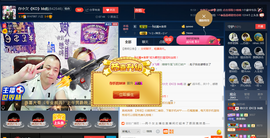彪子✺小存折主播照片