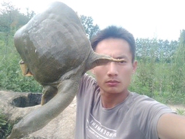 心易冰冷主播照片