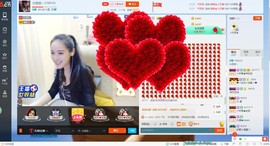 小优优～主播照片