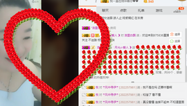 妖💃🏻精主播照片