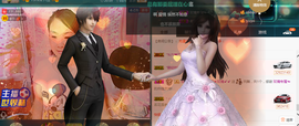 ゞ微笑☀玫瑰➹➹主播照片
