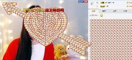世樱1主播照片