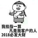 昵称违规，请重新修改海报