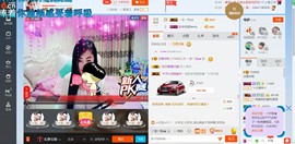 冰雪米粒主播照片