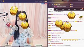 ☞雪儿♞930☜主播照片