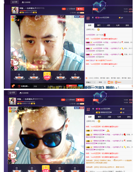 阿振♥一生所爱丸子主播照片