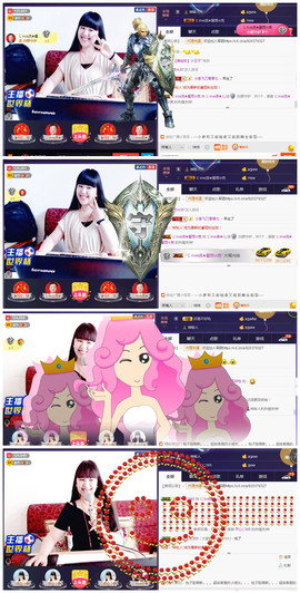じ☆ve燕★儿主播照片