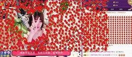 杭漂东北电台主播润主播照片
