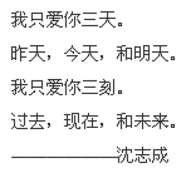 ◆◇の沫沫守候﹎主播照片