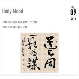 DJ21225主播照片