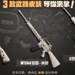 新人旧事4