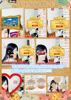 @翎云主播照片