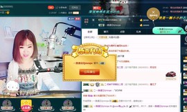 一只雁~主播照片