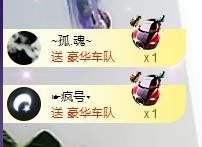ゞ悠乐★婉儿つ主播照片