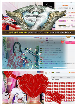 捉迷藏来找我吧主播照片