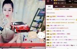 罐头，主播照片