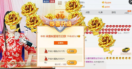 捉迷藏来找我吧主播照片