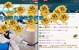 语❤嫣停播中♡主播照片