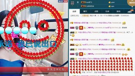 语❤嫣停播中♡主播照片