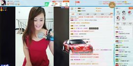 想吃肉没钱买主播照片