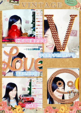 @翎云主播照片