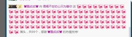 语❤嫣停播中♡主播照片