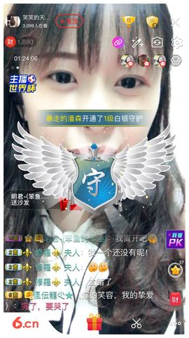 🐾笑笑🐾主播照片