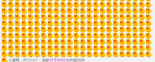 土拨鼠😆😄的主播照片