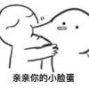 黑手be