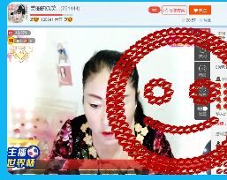 美丽的微笑...主播照片