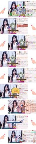 米雪💗️『、、、』主播照片
