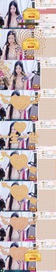 米雪💗️『、、、』主播照片