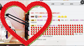 捉迷藏来找我吧主播照片