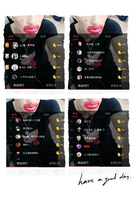 小魔鬼中的天使主播照片