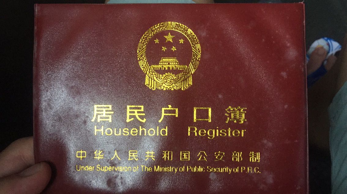 羞羞的村草👹的主播照片