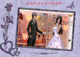 开心❤️❤️果主播照片