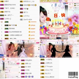 谢小娜、主播照片