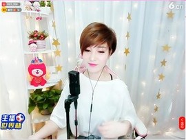 ♬♬╰≯洪波≮╯主播照片