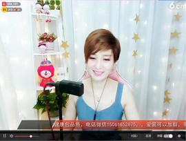 ♬♬╰≯洪波≮╯主播照片