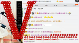 捉迷藏来找我吧主播照片