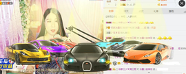 捉迷藏来找我吧主播照片