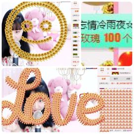 🎵小邓丽君🌺溪儿主播照片