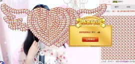 🎵小邓丽君🌺溪儿主播照片