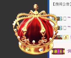 柔情似水佳期如梦！主播照片