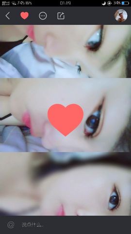 JFぞ哪吒妹妹主播照片
