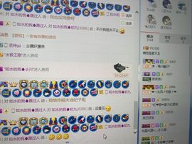 嗨我是夏天主播照片
