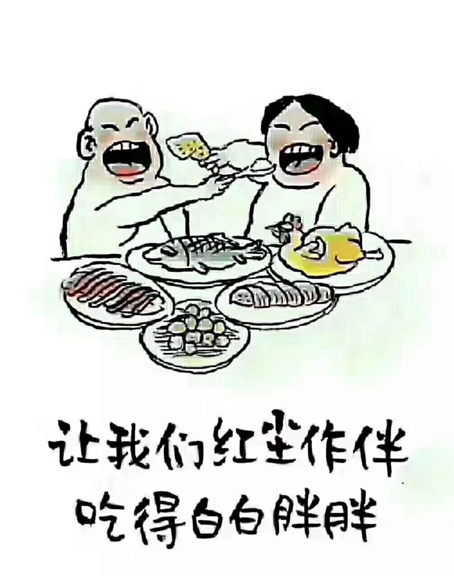 💞素颜的主播照片