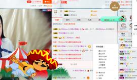 茉莉唱经典主播照片