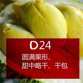 ✌jkchat22✌主播照片