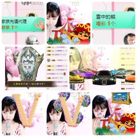 🎵小邓丽君🌺溪儿主播照片